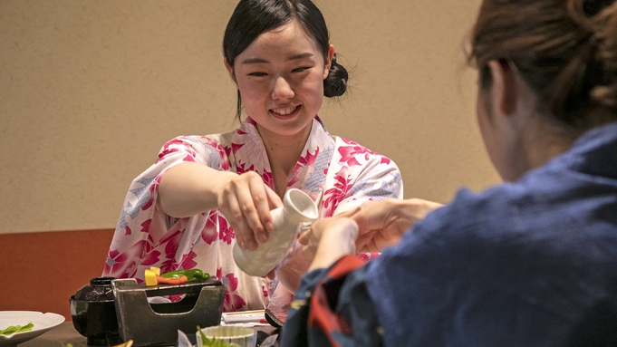 【母娘旅】リニューアル客室＆選べるメイン料理☆プチ贅沢な母娘たびプラン